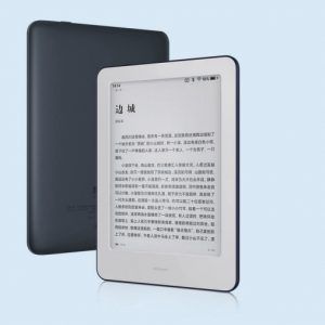 Lee más sobre el artículo Xiaomi lanzará el Mi Reader ¿A temblar Amazon Kindle?