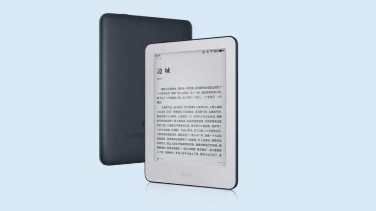 Lee más sobre el artículo Xiaomi lanzará el Mi Reader ¿A temblar Amazon Kindle?