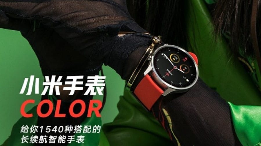 Xiaomi Watch Color tiene un diseño juvenil