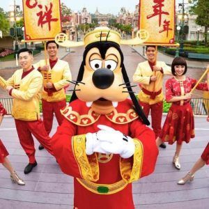 Lee más sobre el artículo Disneyland Hong Kong cierra sus puertas por el coronavirus