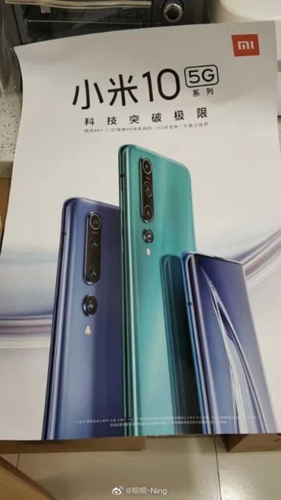 Filtración oficial del diseño final del Xiaomi Mi 10