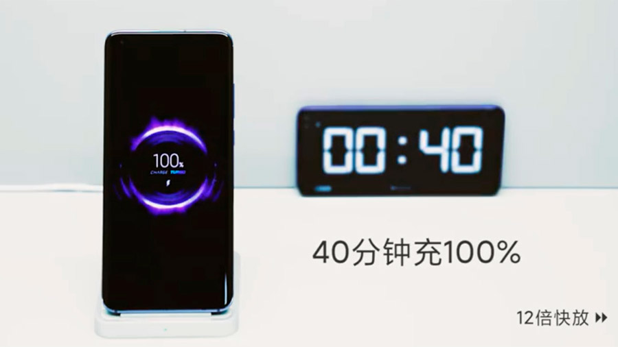 Xiaomi anticipó el desarrollo de su sistema de carga rápida en 2019