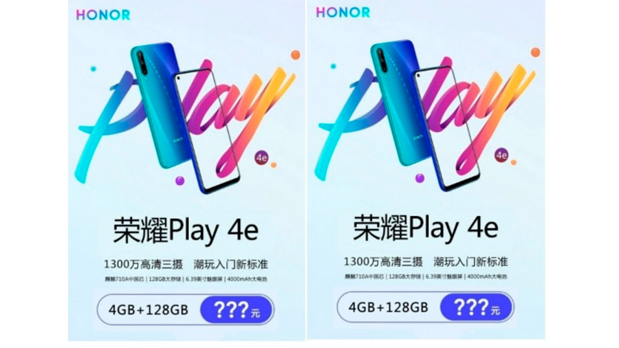 Póster filtrado del Honor Play 4e