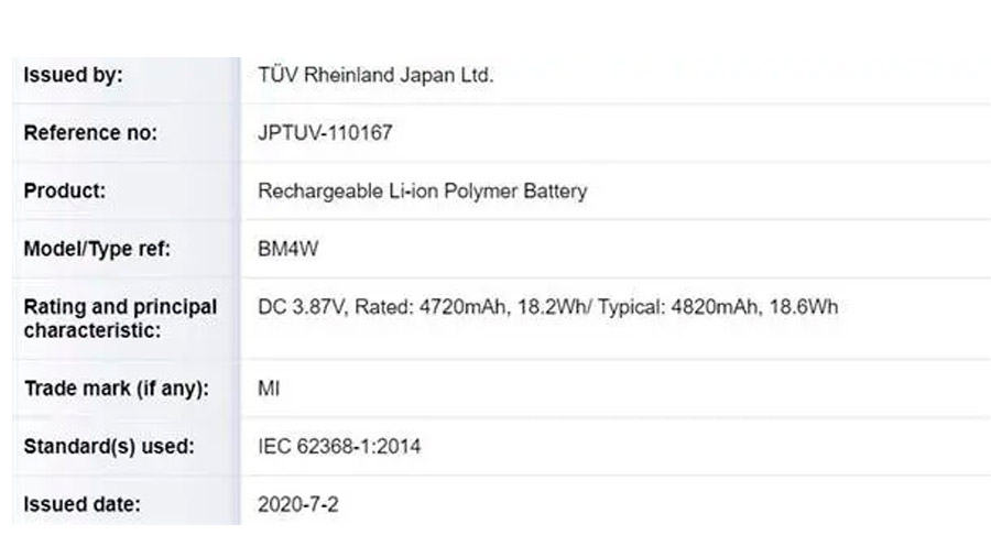 Datos revelados por el organismo regulador sobre el Xiaomi Redmi Note 10 5G