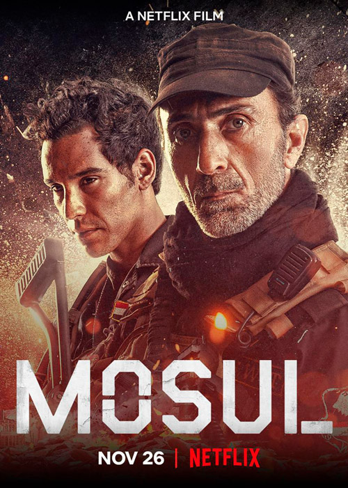Póster oficial de Mosul
