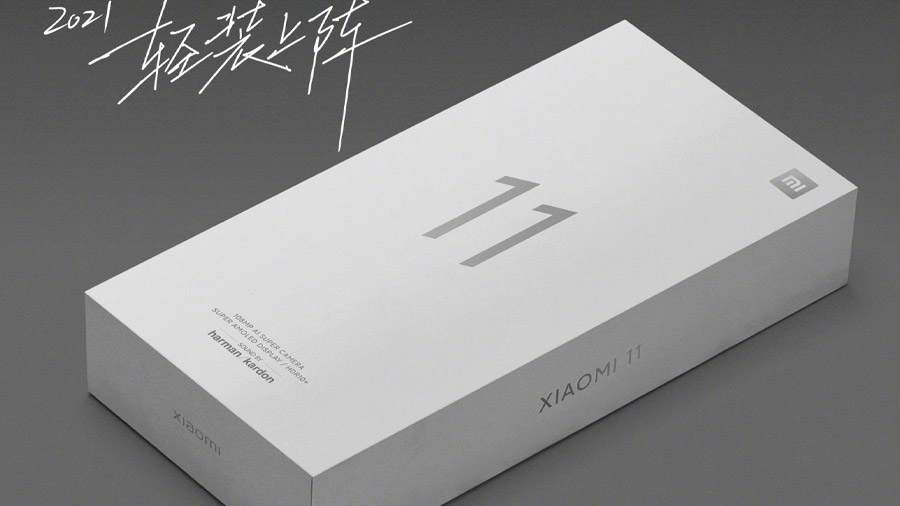 El Xiaomi Mi 11 se presentará el próximo lunes