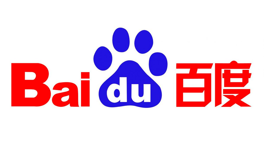 Baidu podría ser considerado el Google chino