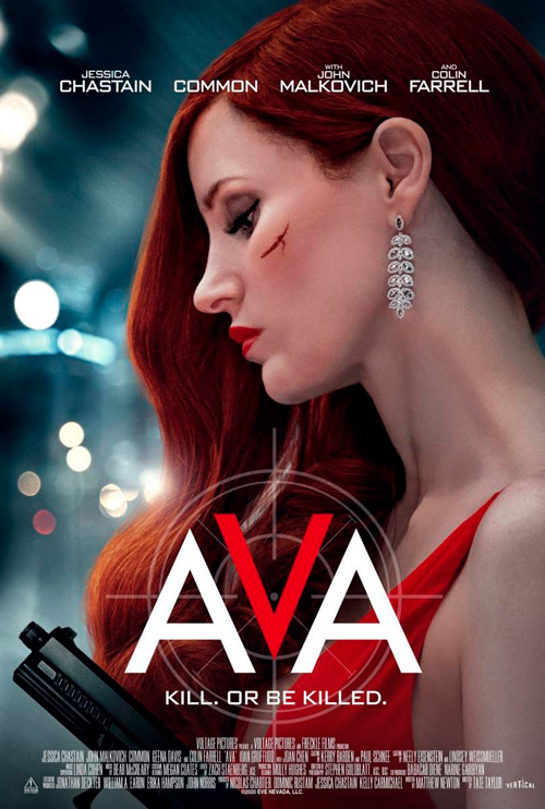Póster oficial de la película Ava
