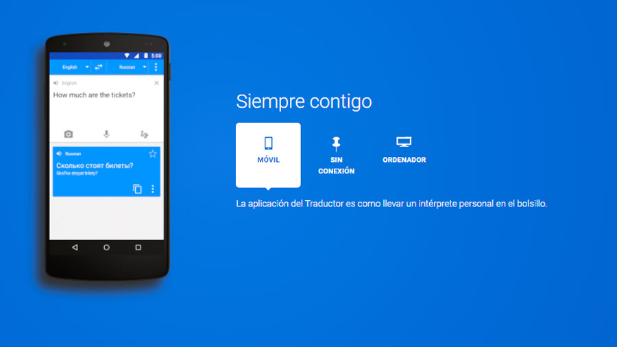 El Traductor de Google es una de las opciones más utilizadas a nivel mundial