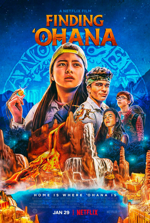 Póster de Ohana: Un magnífico tesoro