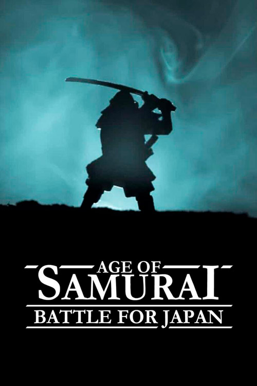 Póster de La era del samurái: La batalla por Japón