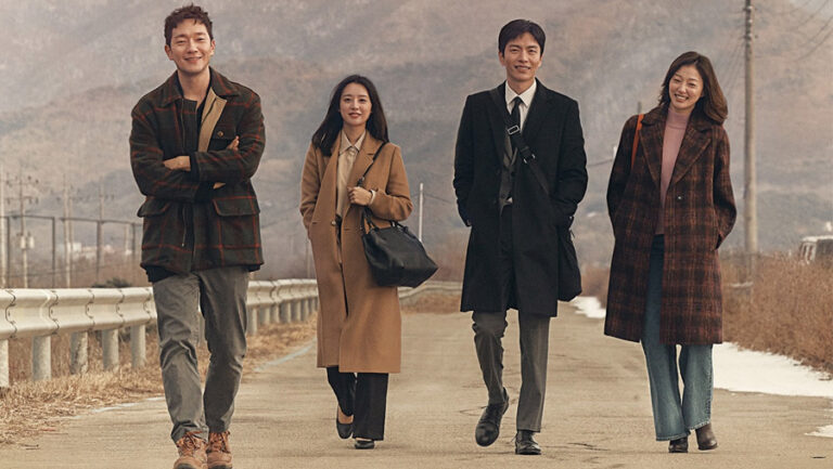 Lee más sobre el artículo Mi diario de liberación, la lucha de tres hermanos para cambiar sus vidas (Serie coreana de Netflix)