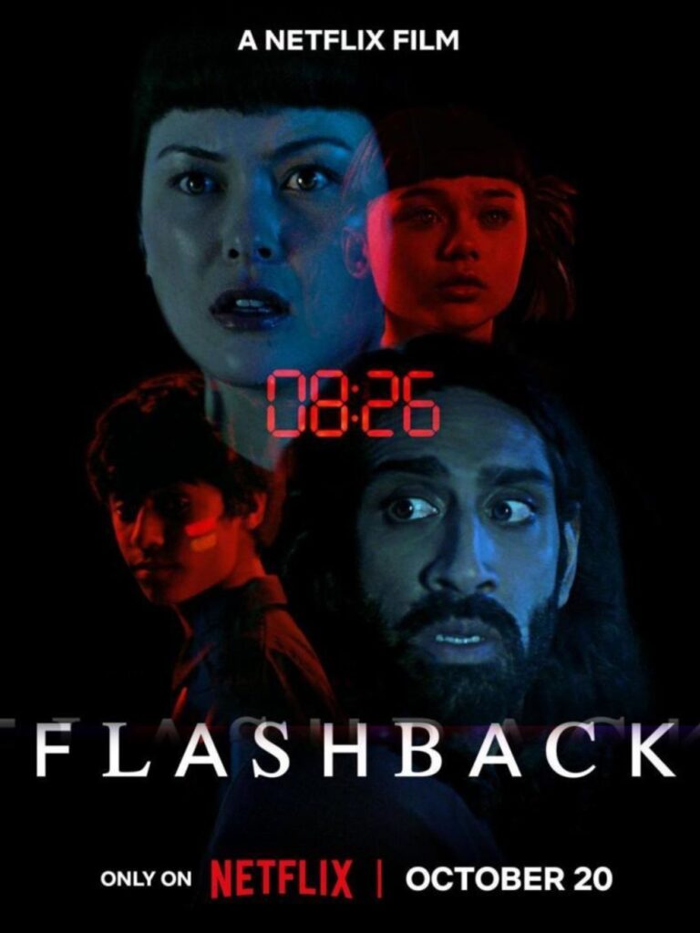 Póster de Flashback