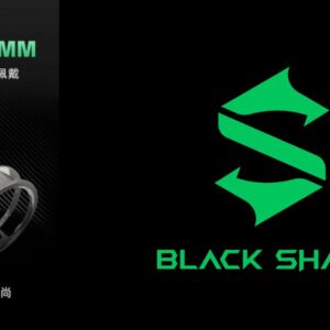 Lee más sobre el artículo Black Shark Ring: Lo que sabemos de anillo inteligente