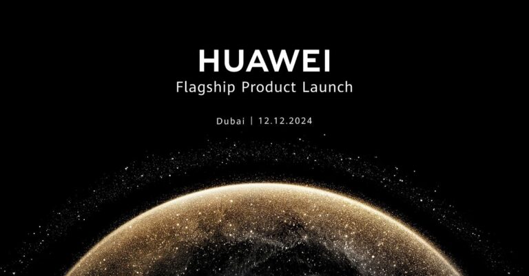 Lee más sobre el artículo Huawei anuncia evento de lanzamiento para este diciembre: ¿Qué presentará la marca china?