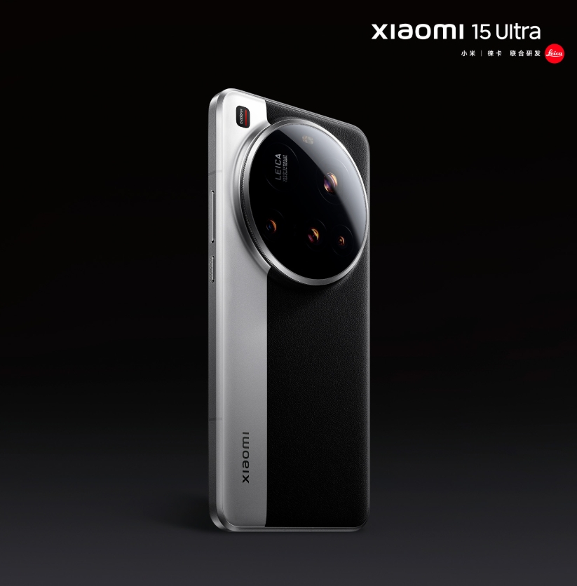 Xiaomi 15 Ultra