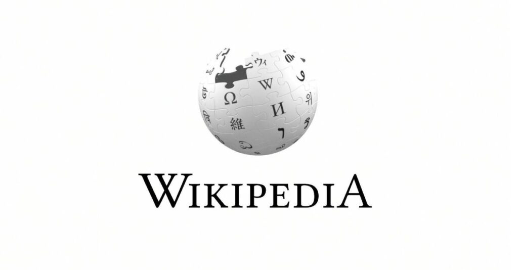 Logotipo de Wikipedia